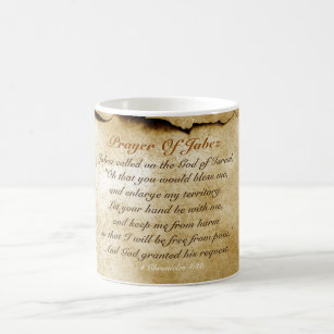 Prayer Of Jabez Items upon Zazzle photo about Prayer of Jabez Printable called Prayer Of Jabez Items upon Zazzle